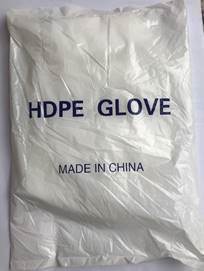 Rękawiczki foliowe HDPE 80szt