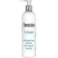 Serum Kolagenowe do mycia twarzy 300g