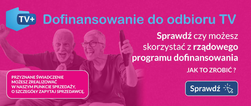 Dofinansowanie