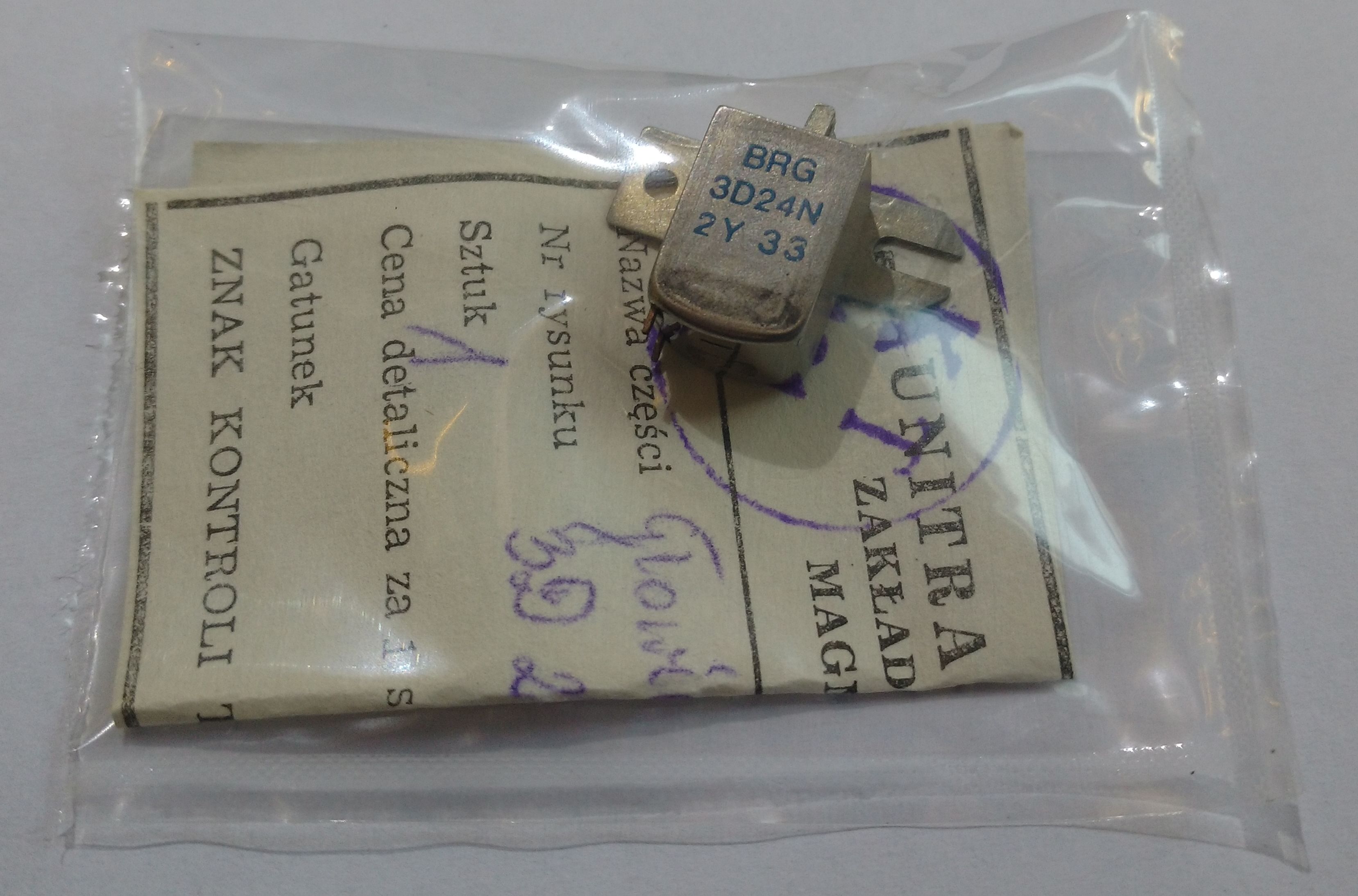 Głowica magnetofonowa BRG 3D24N 3D 24N