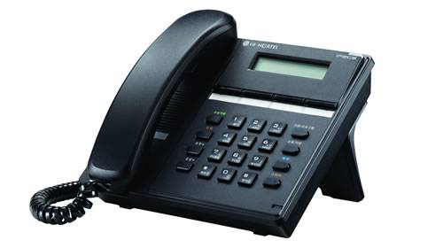 LG: TELEFON SYSTEMOWY IP LIP8004