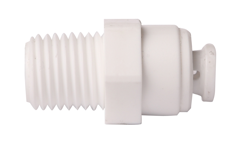 Złączka 1/4' x 1/4' pod wężyk do filtra RO
