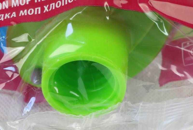 Końcówka do mopa wkręcanego sznurkowa (cena brutto za 1 sztukę)