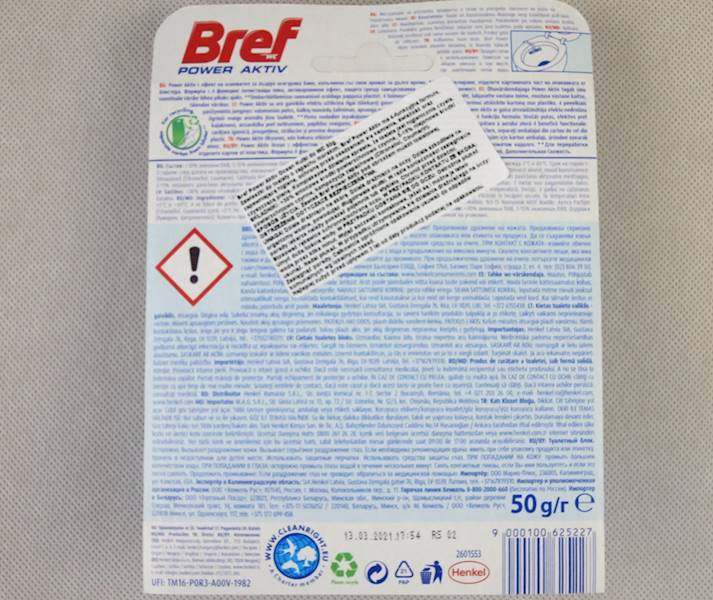 Bref kulki do wc kostki (cena brutto za 1 sztukę)