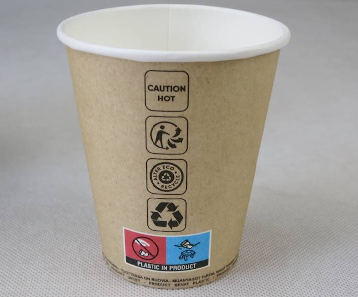 Kubki papierowe EKO jednorazowe (cena brutto za 1000 sztuk) do kawy napojów G Kraftowe 250ml