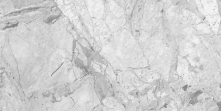 Płytka gresowa 1018 60x120cm