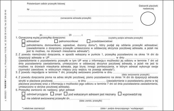 POTWIERDZENIE ODBIORU ZWROTKA BIAŁA KPA OP.100 SC
