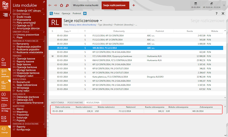 Program Insert Rewizor Nexo PRO 1st.
