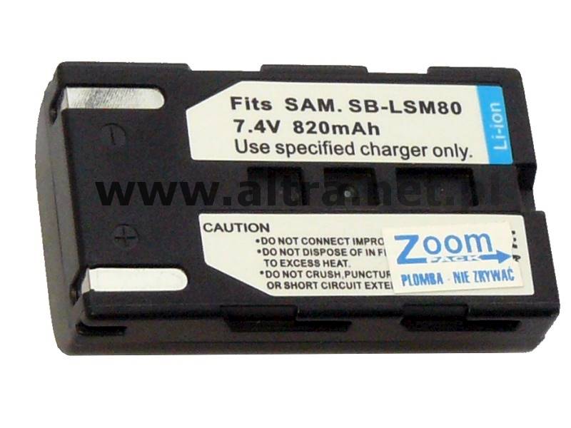 AKUMULATOR ZOOM SB-LSM80 800mAh