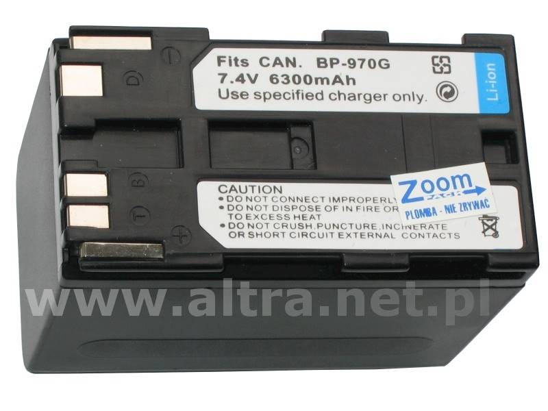 AKUMULATOR ZOOM BP-970G 7000mAh