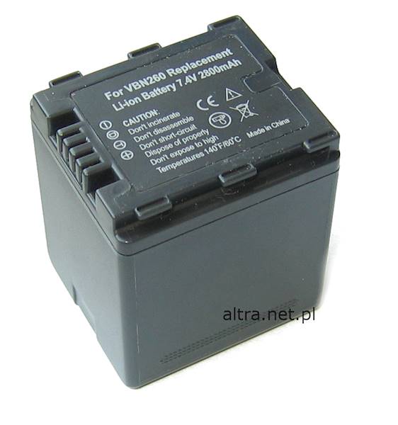 AKUMULATOR ZOOM VBN-260 2500mAh