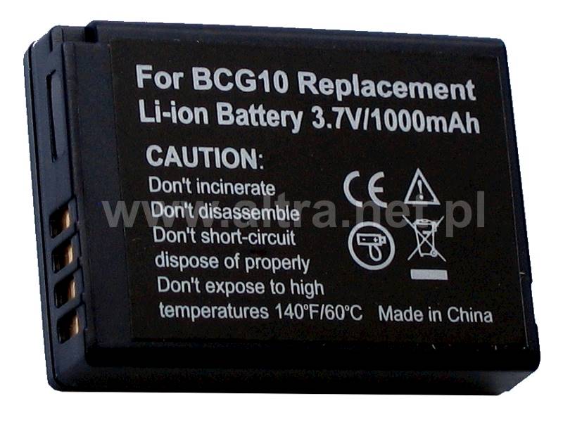 AKUMULATOR ZOOM BCG10E 1000mAh