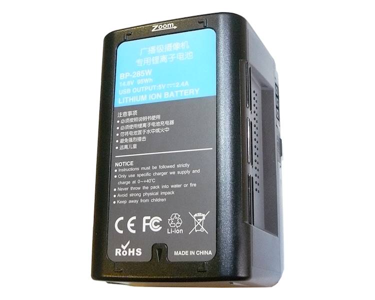 AKUMULATOR ZOOM BP-285W 14,8V 285Wh         V-LOCK