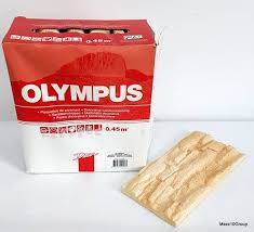 OLYMPUS BRONS NUANCE0.45M2 - 1453406 Decostone