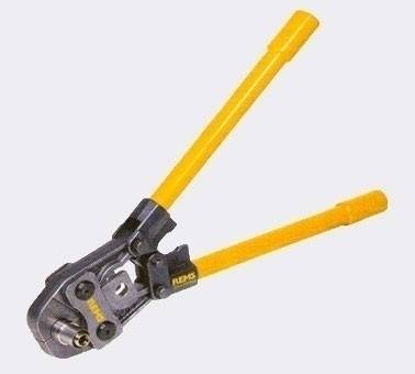 Zaciskarka ręczna press 16-26 pex/al/pex