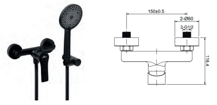 BATERIA NATRYSKOWA BORNEO CZARNA
