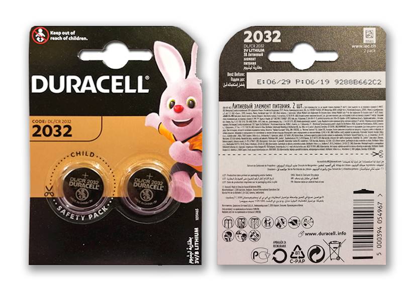 BATERIA  Duracell CR2032 3V GUZIK BL.2szt.