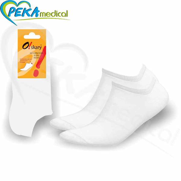 Stopki męskie antyzapachowe non-slip białe O!Skary
