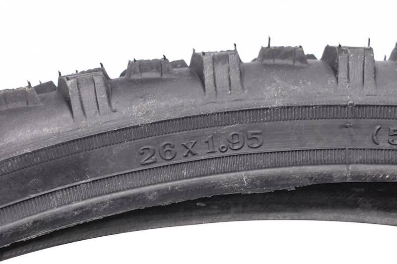 Opona rowerowa 26x1.95 (50-559)