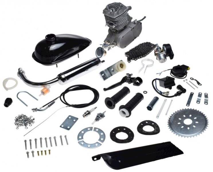 Silnik Spalinowy Do Roweru 50Cc 2T Zestaw Kpl