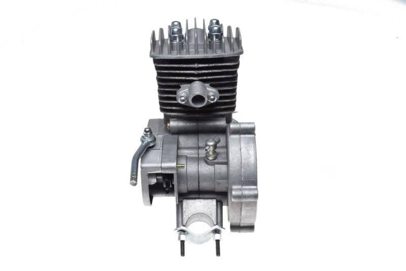Silnik Spalinowy Do Roweru 80 Cc 2T