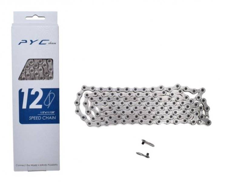 Łańcuch Rowerowy 12 Rz. P1202 1/2X11/128 126L