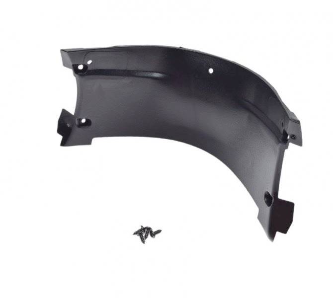 Elementy szczęki do kasku LS2 FF902 Scope
