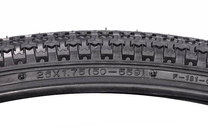 Opona rowerowa 26x1.75 (50-559)