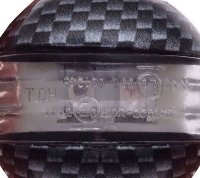 KIERUNKOWSKAZ CARBON BIAŁY KLOSZ LED
