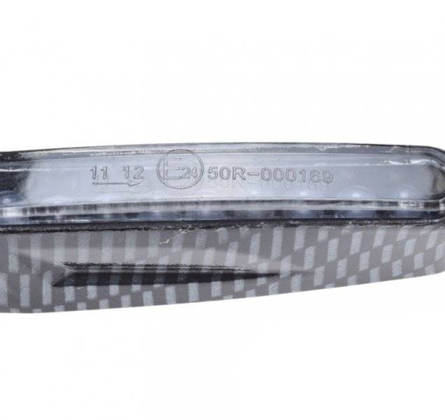 KIERUNKOWSKAZ CARBON BIAŁY KLOSZ 9 LED