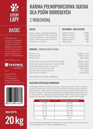 4 ŁAPY BASIC - WOŁOWINA (20kg x 5 szt)