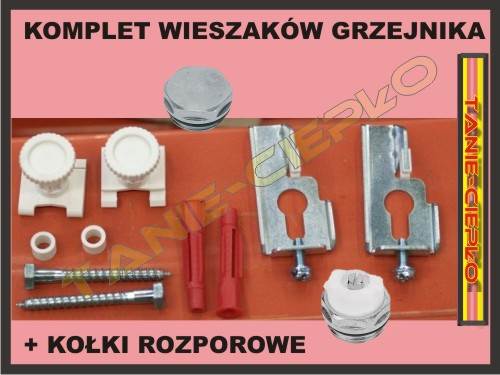 ONN Zestaw mocowania grzejnika komplet MCEG