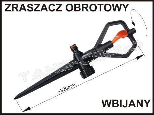 BRA ECO-TS1012 Zraszacz wbijany obrot. MOTYL
