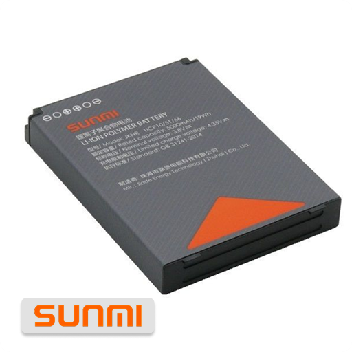 Sunmi Bateria do V2s
