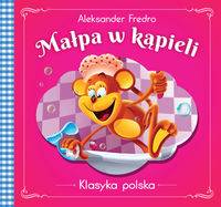 Małpa w kąpieli. Klasyka... 2711