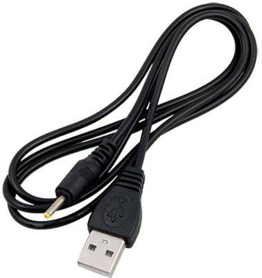 Kabel DC 2,5/0,7 wt/wt USB-A 0,8m