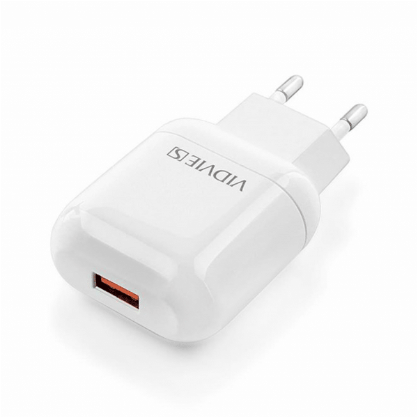 Ładowarka USB-A 2,4A biały