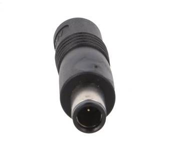 DC Adapter 7,4/5,1 wt/gn 2,5/2,1