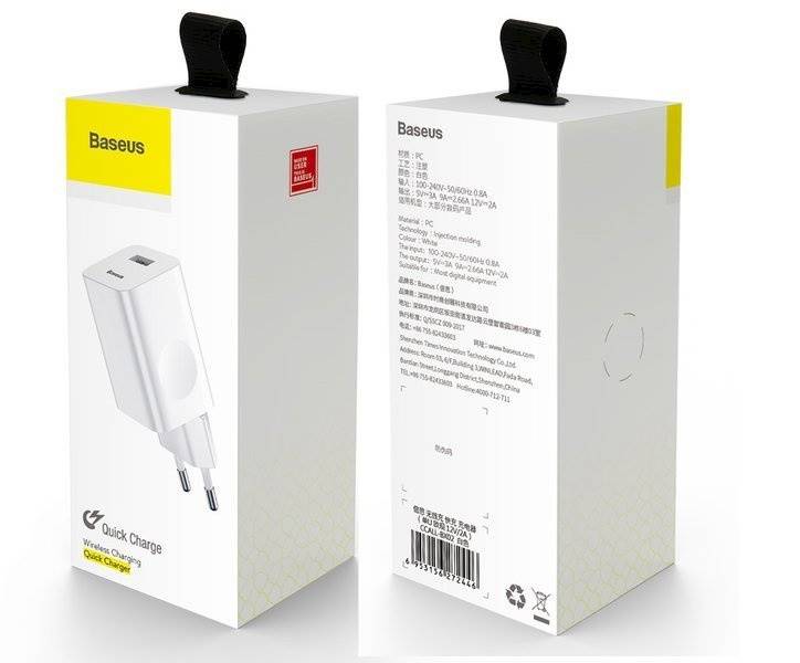 ŁADOWARKA BASEUS QUICK CHARGER CCALL-BX02 24W
