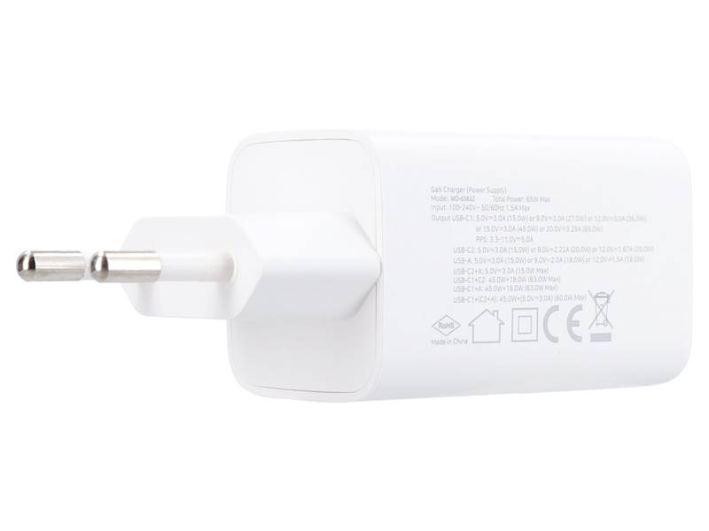 ŁADOWARKA ENCORE ENERGY GaN 65W MD-6583Z