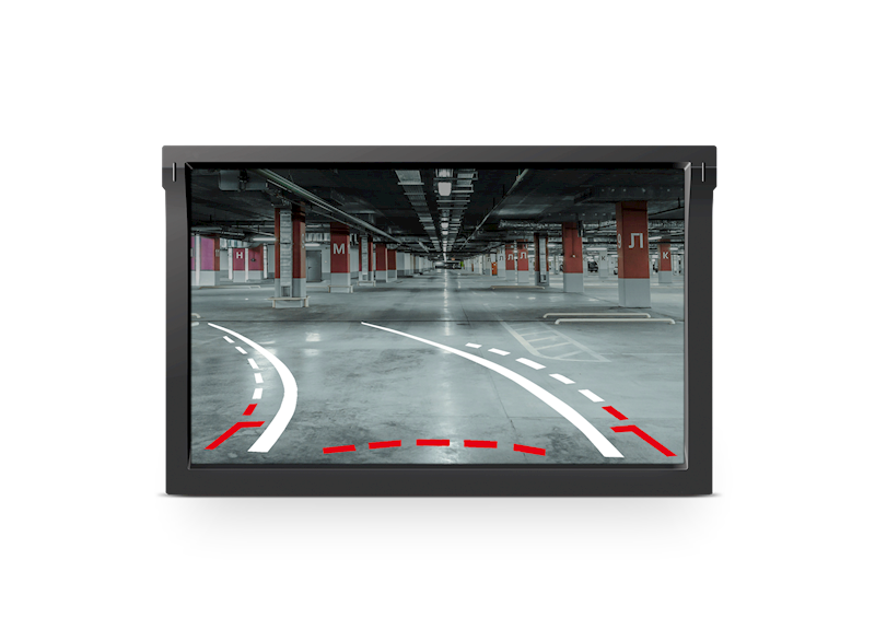 KAMERA COFANIA W RAMCE SAMOCHODOWĄ PEIYING