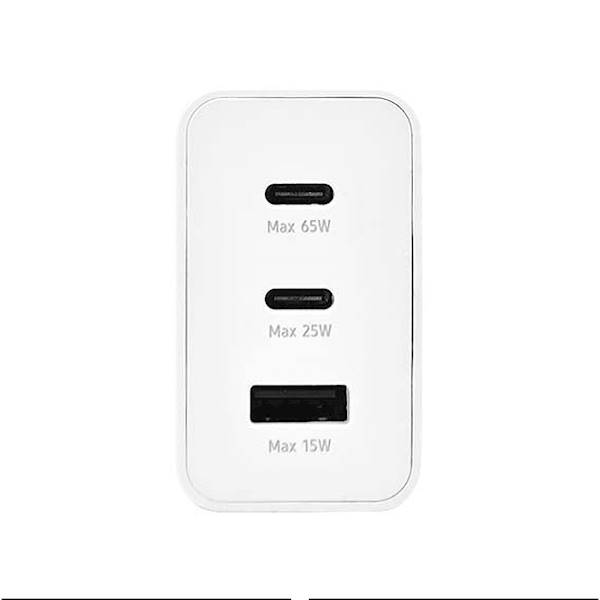 ŁADOWARKA SIECIOWA 65W QC i PD BIAŁA