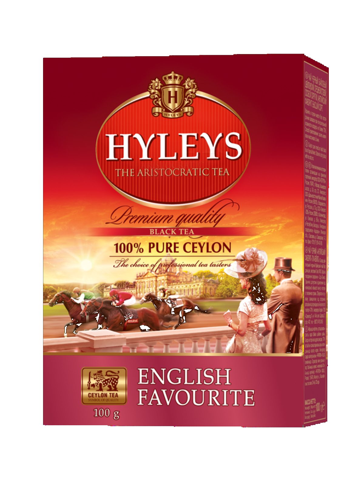 HYLEYS  LIŚĆ FAVOURITE 100g*24