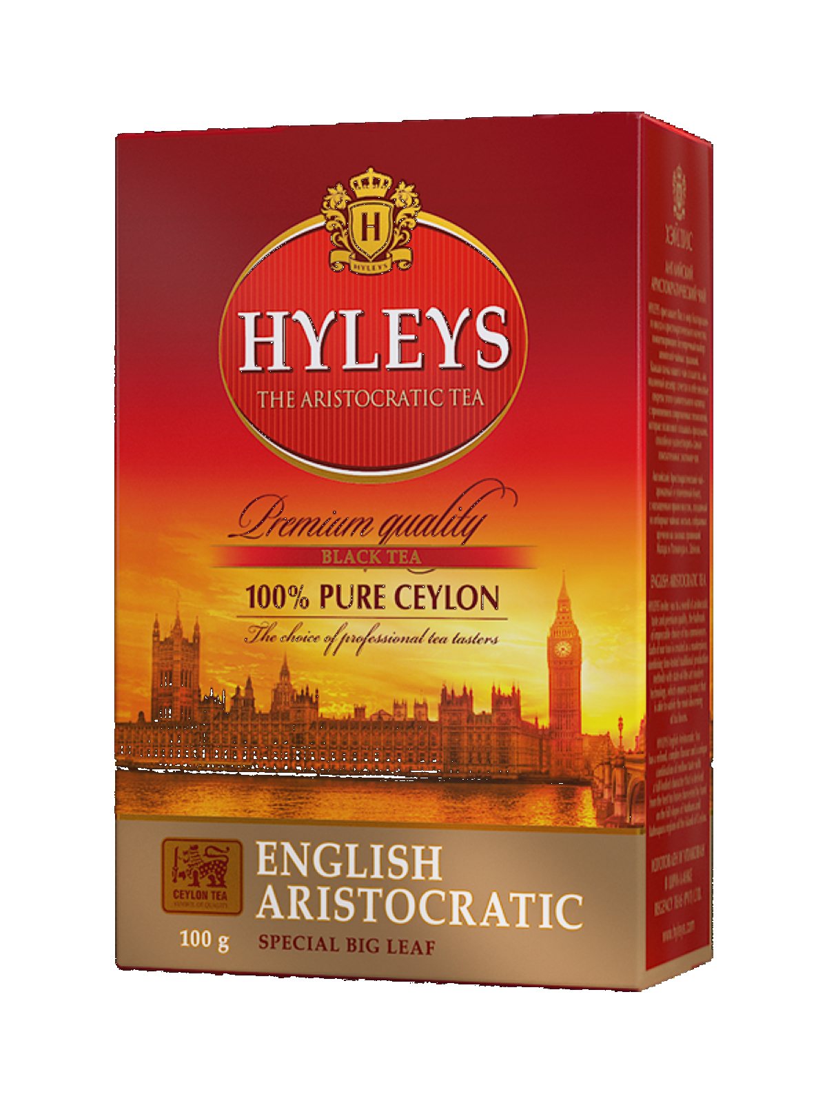 HYLEYS  LIŚĆ ARISTOCRATI 100g*20