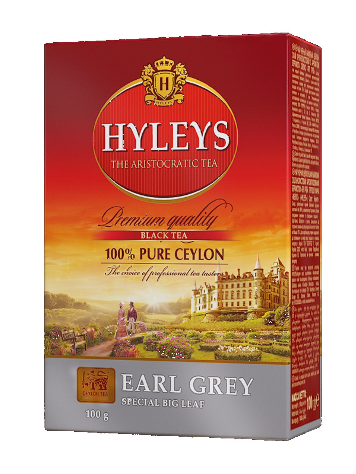 HYLEYS  LIŚĆ E.GREY 100g*20