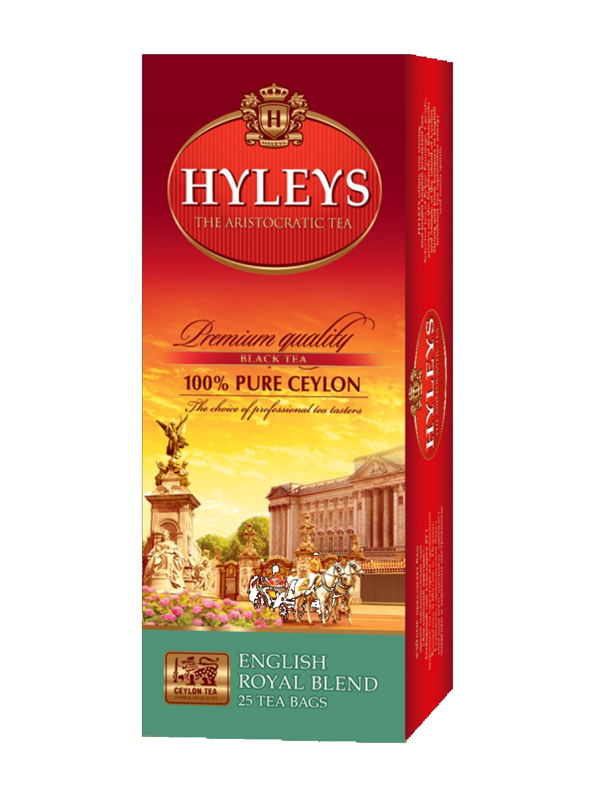 HYLEYS EX ROYAL BLEND 25/2g*18
