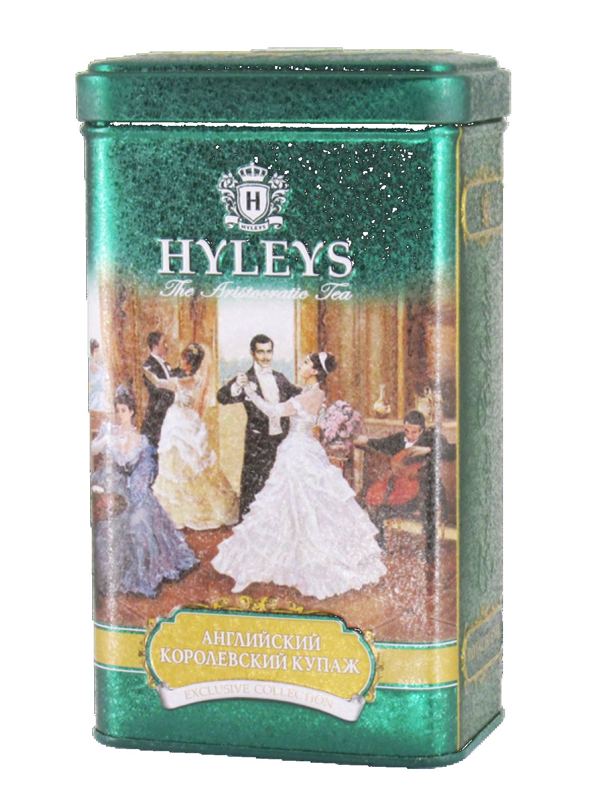 HYLEYS PUSZ.LIŚĆ ROYAL BLAND 100g*16