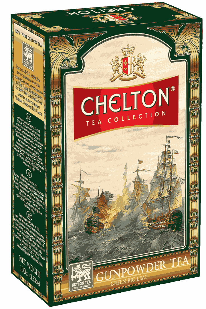 CHELTON LIŚĆ GUN POWDER 100g*48