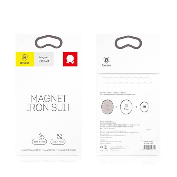 ZESTAW NAKLEJEK DO UCHWYTU MAGNETYCZNEGO BASEUS IRON SUIT