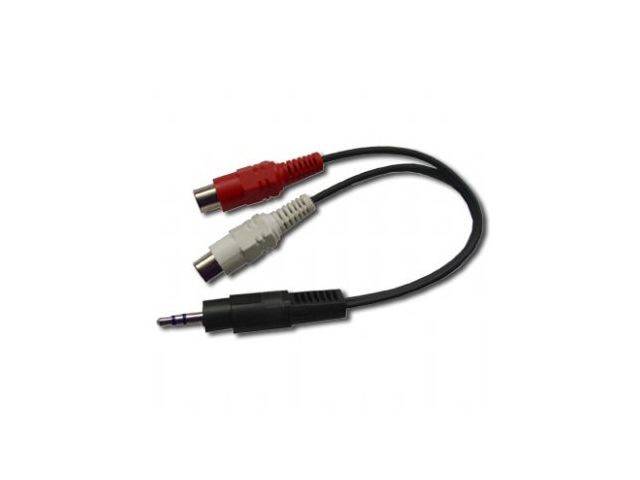 ADAPTER MINIJACK 3.5MM (M) - 2xCHINCH RCA (F) 20CM GEMBIRD